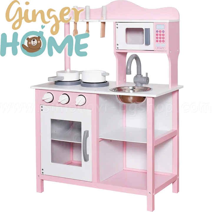 Ginger Home      W10C404I